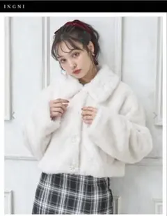 INGNI ホワイト クロップドジャケット