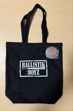 2026年最新】BALLISTIK BOYZ 松井利樹の人気アイテム - メルカリ