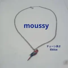 moussy★オウムネックレス★鳥好きさんへ♪ ユニセックスのサムネイル