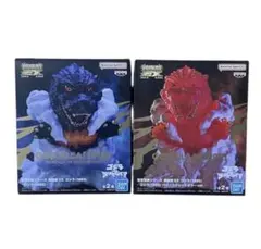東宝怪獣シリーズ 鎮座獣EX ゴジラ（1995）2種セット