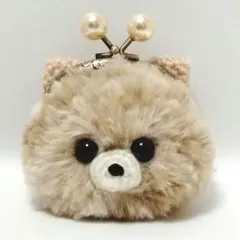 ✿0様専用✿ハンドメイド✿がま口・ポーチ✿あみぐるみ✿うす茶ポメラニアンちゃん✿