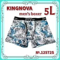 Item thumbnail for item c2f55e5d-ba94-4a60-932f-2b02bc1a84c1