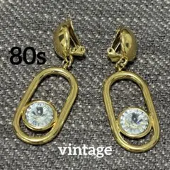 80s銀座購入ヴィンテージイヤリング ゴールドラインストーン 大ぶり 可愛い
