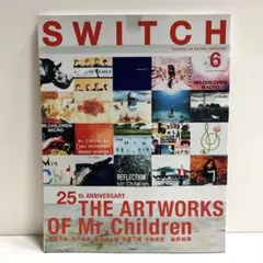SWITCH 2017年　Mr.Children特集　25周年　アートワーク