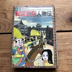 1173.com様 リクエスト 4点 まとめ商品