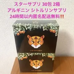 2026年最新】ラブワールドマートの人気アイテム - メルカリ