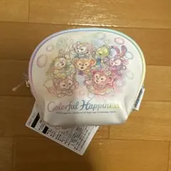 ダッフィー　20周年　カラフルハピネス　ダッフィー＆フレンズ　ポーチ