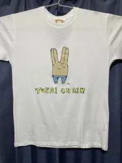 復刻版] 初代東海オンエアTシャツ Lサイズ 新品未開封品 - メルカリ