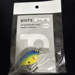 2025年最新】plotzの人気アイテム - メルカリ