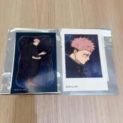 呪術廻戦 ドンキホーテ 虎杖悠仁 ミニフォトカード
