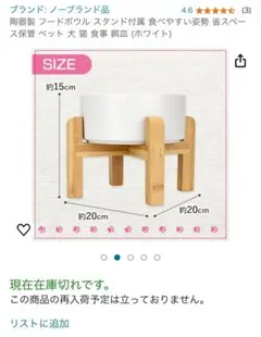 Item thumbnail for item 75d8bc55-924b-411e-86d6-8a5aecabe37b