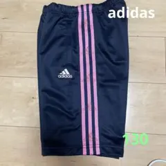 adidas ハーフパンツ　130