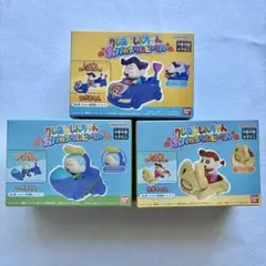 【新品】クレヨンしんちゃん おバカスタムビークル 3点セットのサムネイル