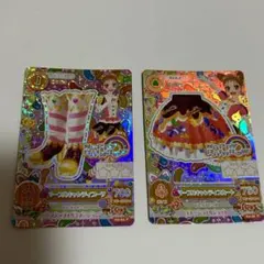 Item thumbnail for item 16d11c9e-5b79-479f-a908-e5cec2af2550