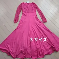 2026年最新】チャコット 社交ダンス ドレスの人気アイテム - メルカリ