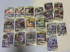 ポケモンカード タッグチームRR まとめ売り