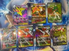 SR　まとめ売り　７３枚　SR　MA　SSR 2026年最新】Yahoo!オークション -ポケモンカード sr まとめの中古品