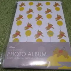 Disney くまのプーさん アルバム 3冊セット　フォトアルバム　思い出