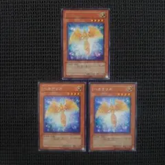 K.N様 リクエスト 2点 まとめ商品