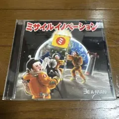 BE A MAN / ミサイルイノベーション