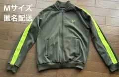 フレッドペリー刺繍　トラックジャケット　Mサイズ　カーキ深緑　匿名配送