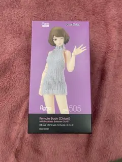 未開封 figma styles 505 女性body(チアキ) フィギュア