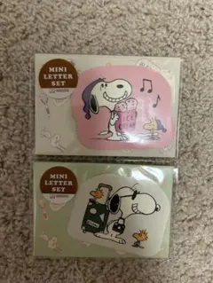 ★メルカリ便★未使用 スヌーピー ダイカットミニレターセット 2点セット