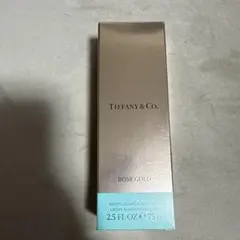 Tiffany & Co. ローズゴールド ハンドクリーム 75mlのサムネイル