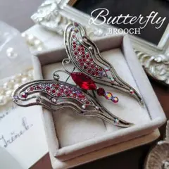透かし 蝶々 バタフライ ブローチ レッド 赤 エレガント 昆虫 チョウ