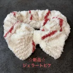 【新品】ジェラピケ　ヘアバンドのサムネイル