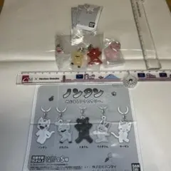 ガチャのノンタン めじるしアクセサリー 4種セットです。