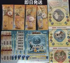 キリン　応募用紙　ビバ！ドリーム キャンペーン バーコード キーホルダー