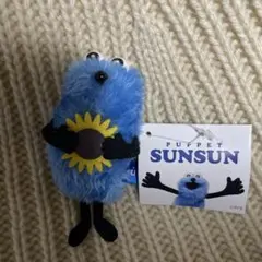 ❁*!様 パペットスンスン　マスコット