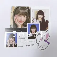 2025年最新】le sserafim ウンチェ チェキの人気アイテム - メルカリ