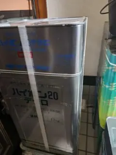 Item thumbnail for item 3f9e3177-60cb-4523-a684-9d1b6b0a1de6