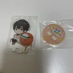 2026年最新】熊谷みつ夫の人気アイテム - メルカリ