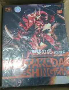 2025年最新】moshowtoys 甲斐の人気アイテム - メルカリ