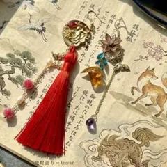 九尾狐と鬼灯　紫蓮の和風ピアス イヤリング 彼岸花×蝶×タッセル 幻想
