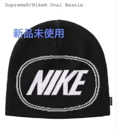 Supreme Nike Oval Beanie Black - メルカリ