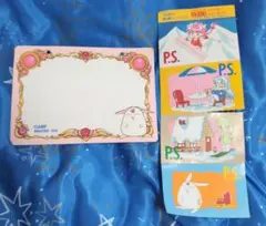 当時物付録　CLAMP 魔法騎士レイアース メッセージカードセット