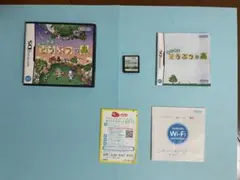 ［中古］NINTENDO DSソフト　おいでよどうぶつの森