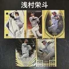 BBM 東北楽天ゴールデンイーグルス 浅村栄斗 GENESIS