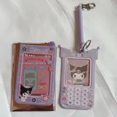 Item thumbnail for item 2fb310f3-f4d6-493e-b19a-7a368074628f