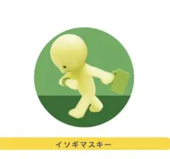 Item thumbnail for item a5e67812-eff5-48a7-89e3-99173b432233