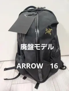 希少 アークテリクス バックパック arro16 廃盤 ブラック ARC'TERYX（アークテリクス） 24018 Arro 16 Backpack Arcteryx