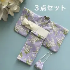 【ゆうP 様】22cmドール服 浴衣3点セット〈紺　あじさい〉 ゆうP 様】22cmドール服 浴衣3点セット〈紺 あじさい〉 - メルカリ