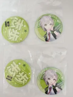 プロセカ セガラッキーくじ 日野森志歩 F賞