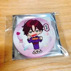 2025年最新】カリスマ 天童天彦の人気アイテム - メルカリ