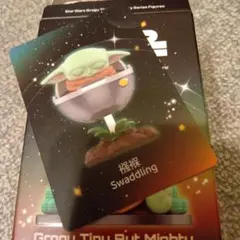 ポップマート グローグー