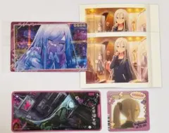 プロセカ 宵崎奏 ウエハース ぱしゃこれ メモステ まとめ売り